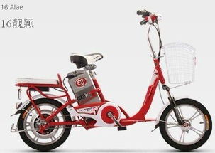 愛瑪電動車生產廠家是哪里