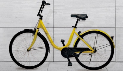 共享單車ofo與軟銀就投資展開磋商 估值已達30億美元(圖)