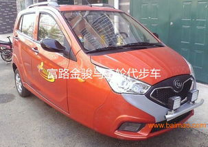 富路駿馬a款三輪電動(dòng)車報(bào)價(jià)及圖片,富路駿馬a款三輪電動(dòng)車報(bào)價(jià)及圖片生產(chǎn)廠家,富路駿馬a款三輪電動(dòng)車報(bào)價(jià)及圖片價(jià)格